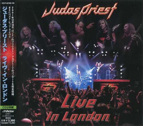 Judas Priest - Live In London (Japanese Edition) (2003)
