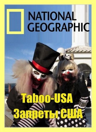 National Geographic.  .   / Taboo-USA (2013) SATRip