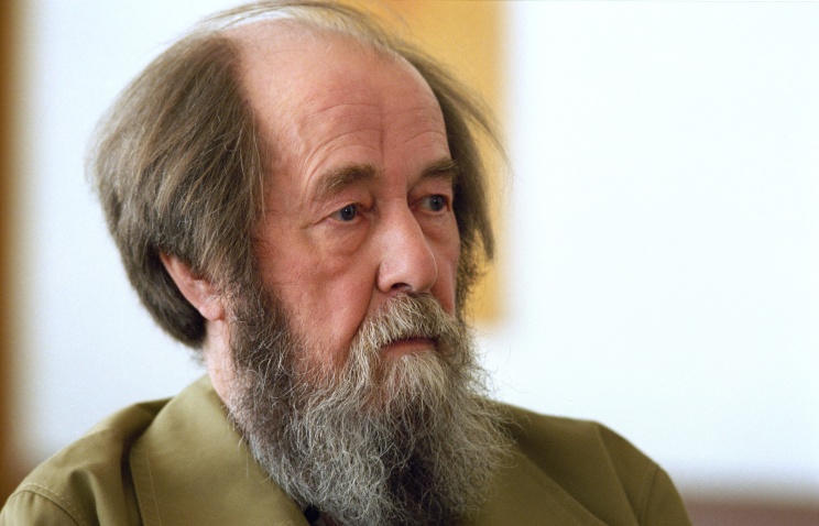 Мир отмечает 95-летие со дня рождения Александра Солженицына