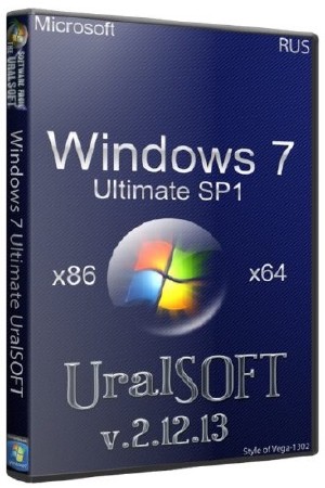 Windows 7 x86/x64 Ultimate UralSOFT v.2.12.13 (2013/RUS)