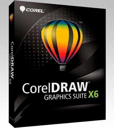 CorelDRAW Graphics Suite X6 v.16.4.0.1280 SP4 Portable (2013/Rus)