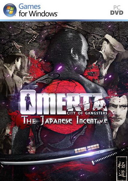 Omerta: City of Gangsters - The Japanese Incentive (2013/ENG-SKIDROW)