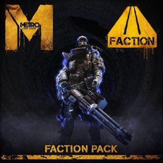 Metro: Last Light Faction Pack + DLC (2013)