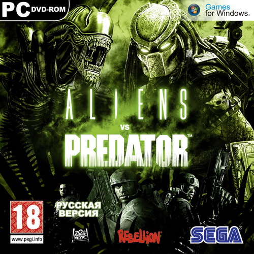 Aliens vs. Predator *v.1.0u7 + 2DLC* (2010/RUS/RePack by CUTA)