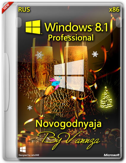 Windows 8.1 Professional x86 Novogodnyaja by Vannza (RUS/2013)