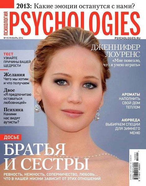 Psychologies 93 ( 2014)
