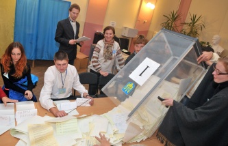 ЦИК: явка на повторных парламентских выборах на Украине составила 48,39%