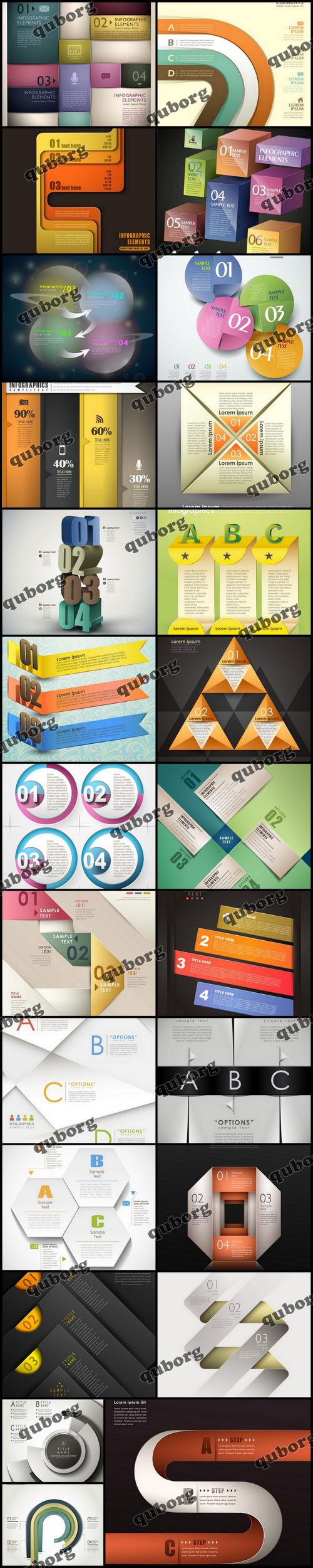 Stock Vector - Infographics Collection 78