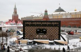 Кожин: "чемодан" на Красной площади был установен с нарушениями