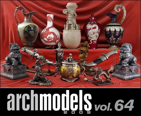 [Max] Evermotion Archmodels vol 64