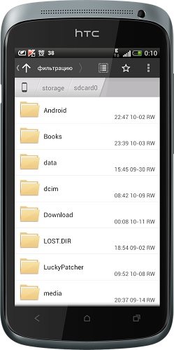 ASTRO File Manager Pro v.4.4.579 (Cracked)