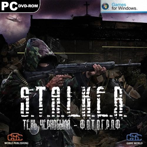 S.T.A.L.K.E.R.: Shadow of Chernobyl - ....... *final patch 25/01/14* (2013/RUS/RePack by SeregA-Lus)