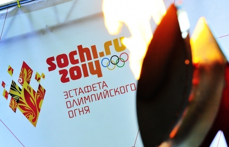 Эстафета олимпийского огня прибывает в 90-й по счету город России - Оренбург