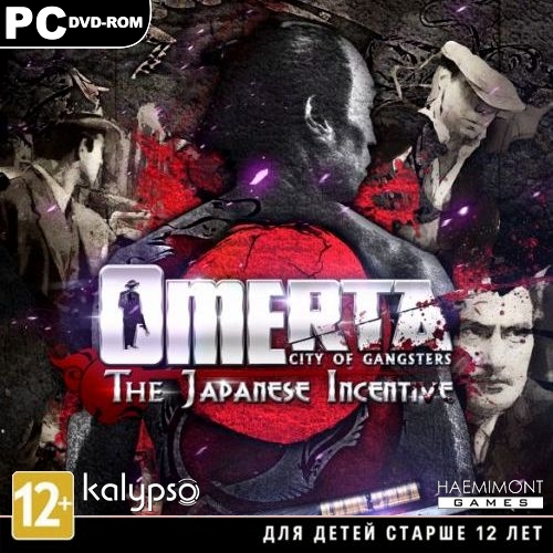 Omerta: City of Gangsters - The Japanese Incentive (2013/RUS/ENG/MULTI7/RePack by R.G.)