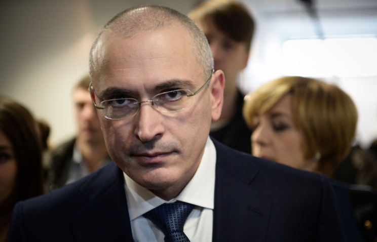 Ходорковский заявил, что рад решению президента РФ о помиловании