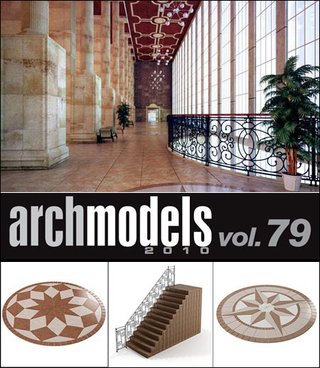 [3DMax] Evermotion Archmodels vol 79