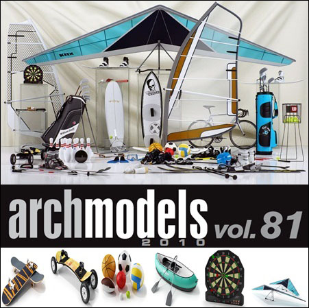 [3DMax] Evermotion Archmodels vol 81