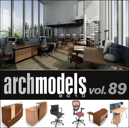 [Max] Evermotion Archmodels vol 89