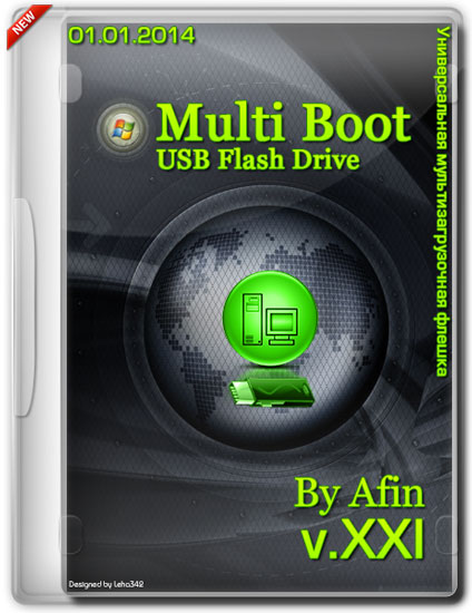 MultiBoot USB XXI Afin (RUS/ENG/01.01.2014)