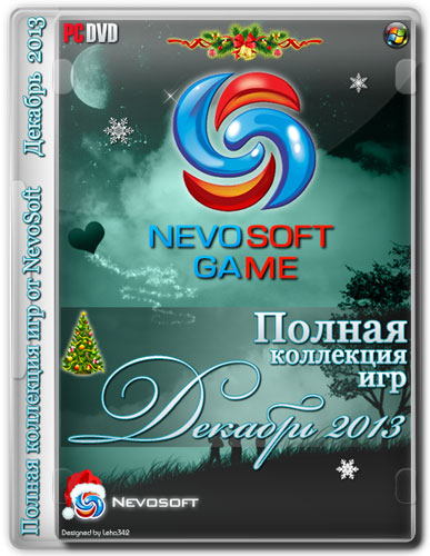 Полная коллекция игр от NevoSoft за Декабрь (RUS/2013)