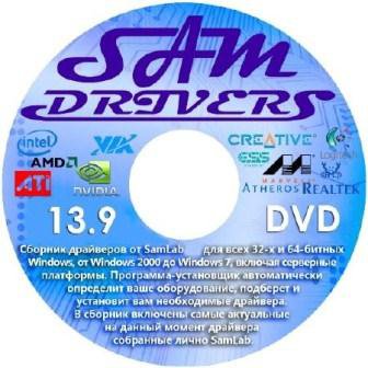 SamDrivers v.13.9 DVD Edition 86+x64 (2013)