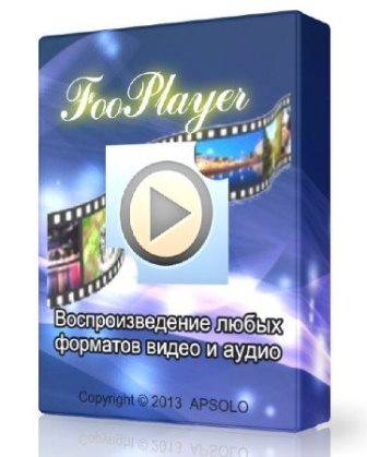 FooPlayer v.2.2.6.0 (2013/Rus/Eng)