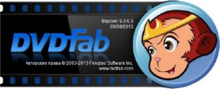 DVDFab v.9.0.6.3 Final Portable (2013/Rus/Eng/RePack by KpoJIuK)