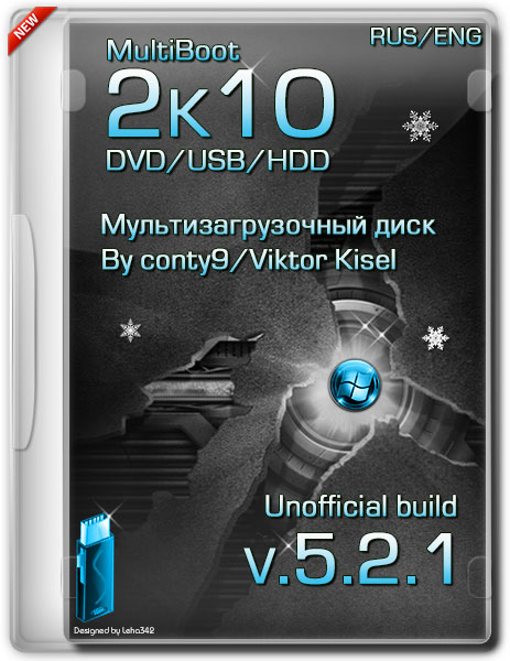 MultiBoot 2k10 DVD/USB/HDD v.5.2.1 Unofficial  Build :MAY.21.2014