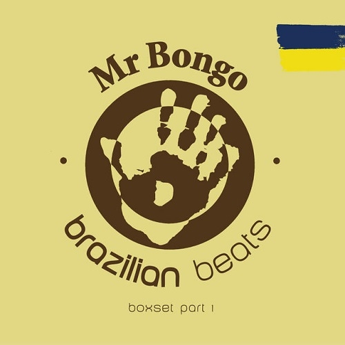 VA - Mr. Bongo Brazilian Beats Box Set - Part 1 (2008)