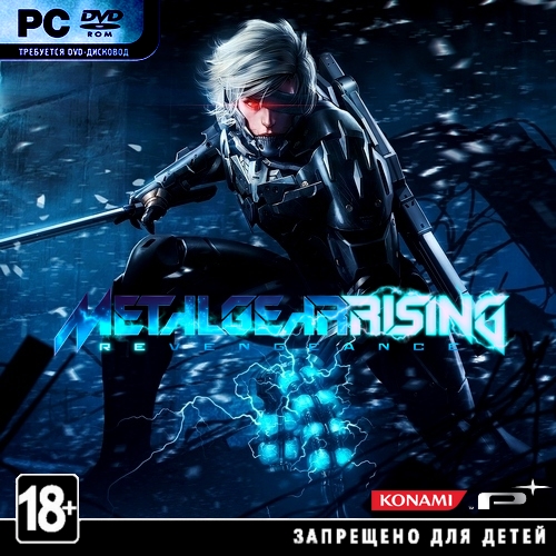 Metal Gear Rising: Revengeance *v.1.0u1* (2014/ENG/MULTi7/RePack by Heather)