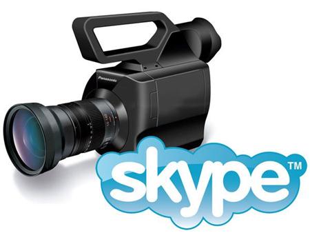 Evaer Video Recorder for Skype 1.5.2.21