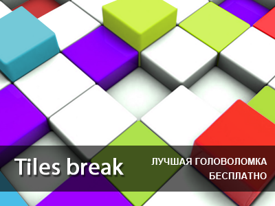 [Android] Tiles Break - v1.0.1 [Multi]
