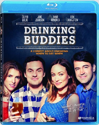  / Drinking Buddies (2013) HDRip/BDRip 720p