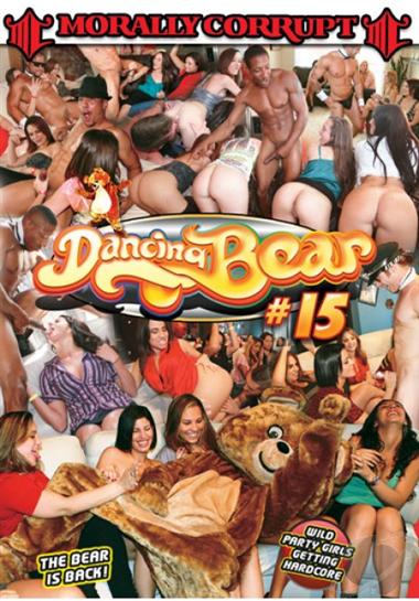 Dancing Bear 15 /   15 (Morally Corrupt) [2013 ., Amateur Movies, Oral, Reality, Orgies, DVDRip]
