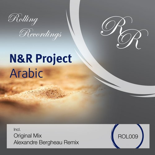 N&R Project - Arabic (2014)