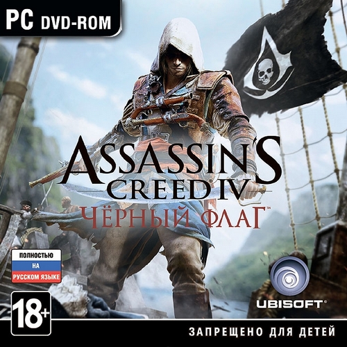 Assassin's Creed 4: ׸  / Assassin's Creed IV: Black Flag *v.1.05* (2013/RUS/RePack by CUTA)