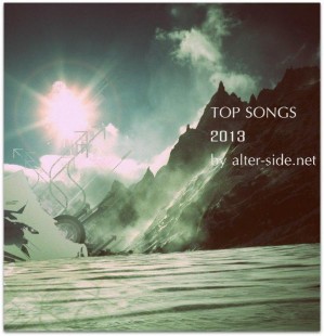 Top Songs - 2013!