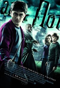    - / Harry Potter and the Half-Blood Prince (2009) HDRip  Sanjar & NeoJet | Android | 