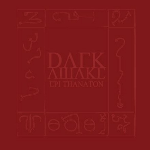 Dark Awake - Epi Thanaton (2013) FLAC