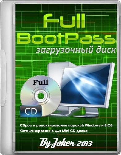 BootPass 3.8.8 Full (2014/RUS)