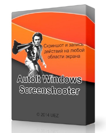 AutoIt Windows Screenshooter 1.77  