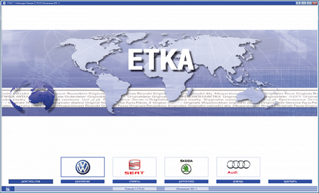 ETKA 7.3 +7.4 International + Germany 03.2014 + Base Hardlok Guilty