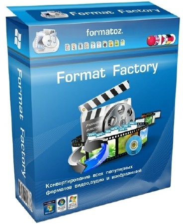 FormatFactory 4.5.5.0