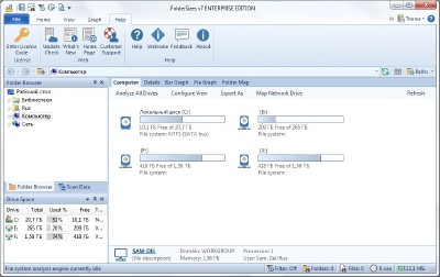 FolderSizes 8.4.155 Enterprise Edition
