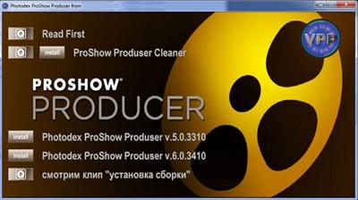 Photodex ProShow 2014 VPP (5.0.3310 + 6.0.3410)