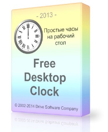 Free Desktop Clock 3.0 