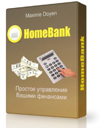 HomeBank 4.5.6 