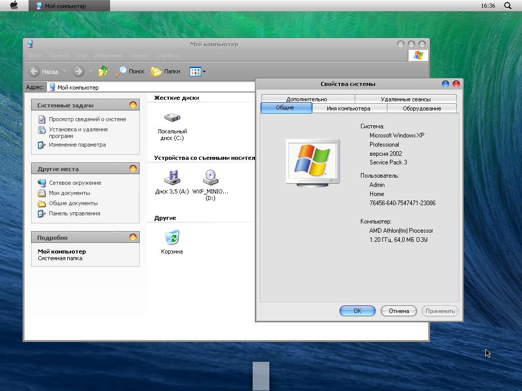 Windows XP SP3 MiniOSX 14.3