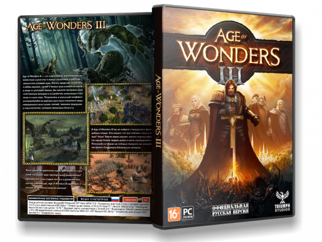 Age Of Wonders 3.Deluxe Edition.v 1.0.10997 (Бука) (RUS, ENG \ ENG) [Repack] от Fenixx