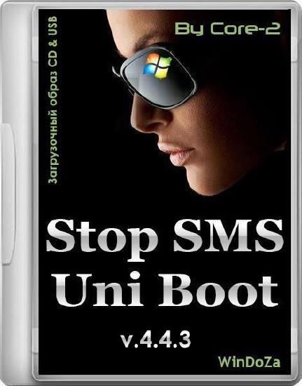 Stop SMS Uni Boot v.4.4.3